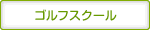 StXN[